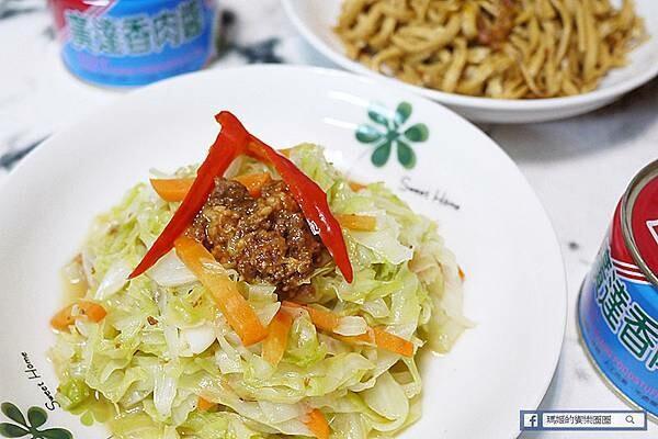 瑪姬上菜【廣達香肉醬】自煮義式蕃茄海鮮肉醬焗烤飯-傳統經典風味肉醬/拌飯拌麵入菜好滋味