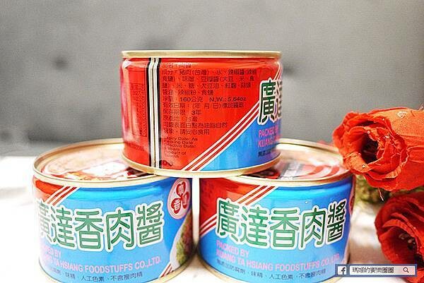 瑪姬上菜【廣達香肉醬】自煮義式蕃茄海鮮肉醬焗烤飯-傳統經典風味肉醬/拌飯拌麵入菜好滋味