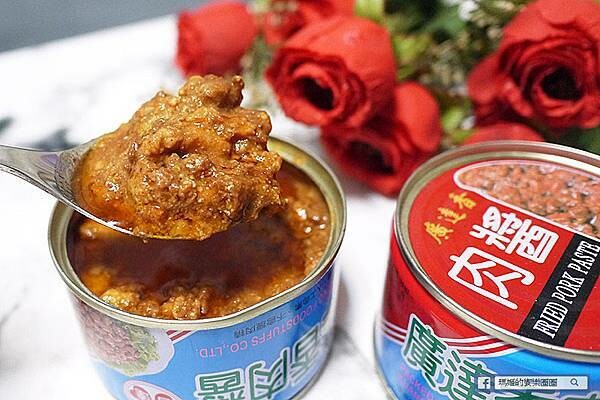 瑪姬上菜【廣達香肉醬】自煮義式蕃茄海鮮肉醬焗烤飯-傳統經典風味肉醬/拌飯拌麵入菜好滋味