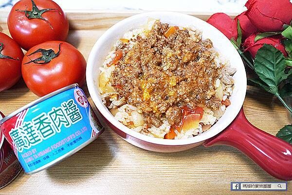 瑪姬上菜【廣達香肉醬】自煮義式蕃茄海鮮肉醬焗烤飯-傳統經典風味肉醬/拌飯拌麵入菜好滋味