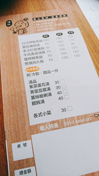 60801363_2423930514305290_6776427343238922240_n