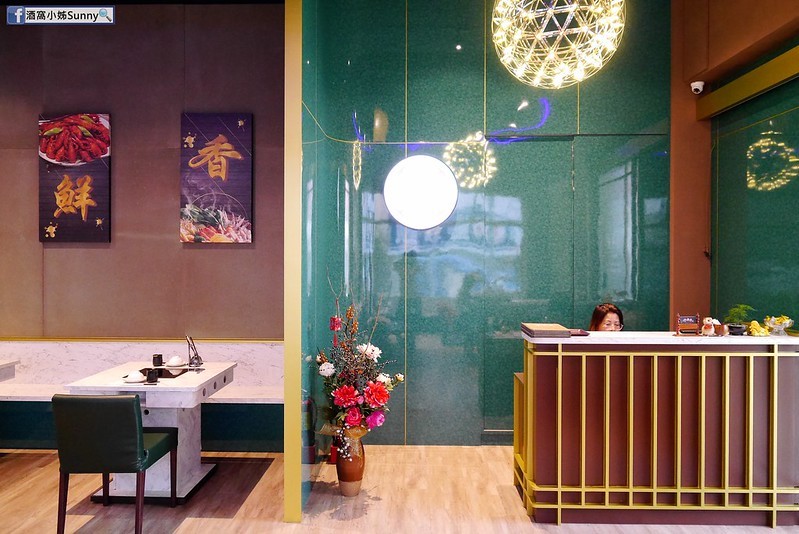 嘉義市美食x嘉義火鍋x香嶽嶽麻辣鴛鴦鍋