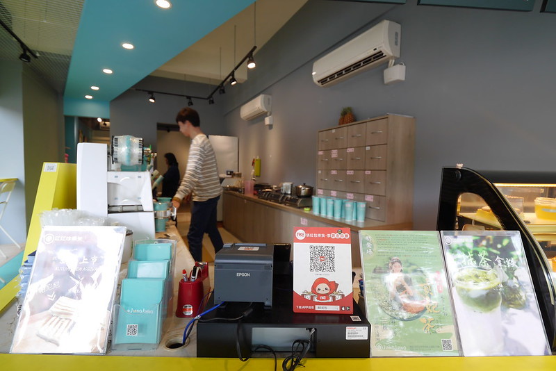 台中美食x飲料推薦x江江珍珠奶