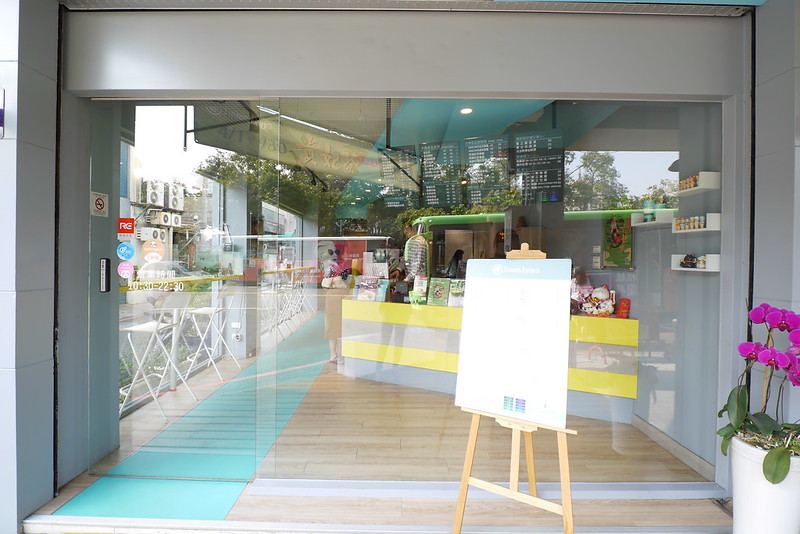 台中美食x飲料推薦x江江珍珠奶