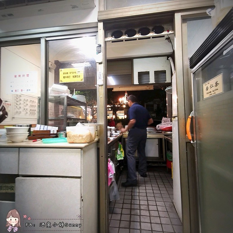 東市場鍾丸仔麵 地址：嘉義市維新路14號 電話：（05）276-8257 時間：11：00～14：00、17：00～20：00（週日休） 價格：丸仔意麵40元