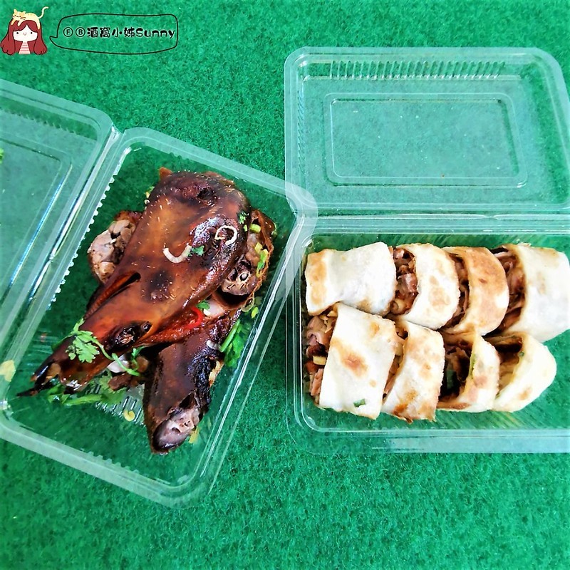 太保夜市 太保夜市