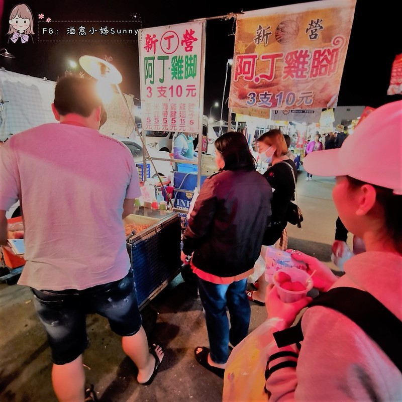 彩虹商圈夜市 彩虹商圈夜市