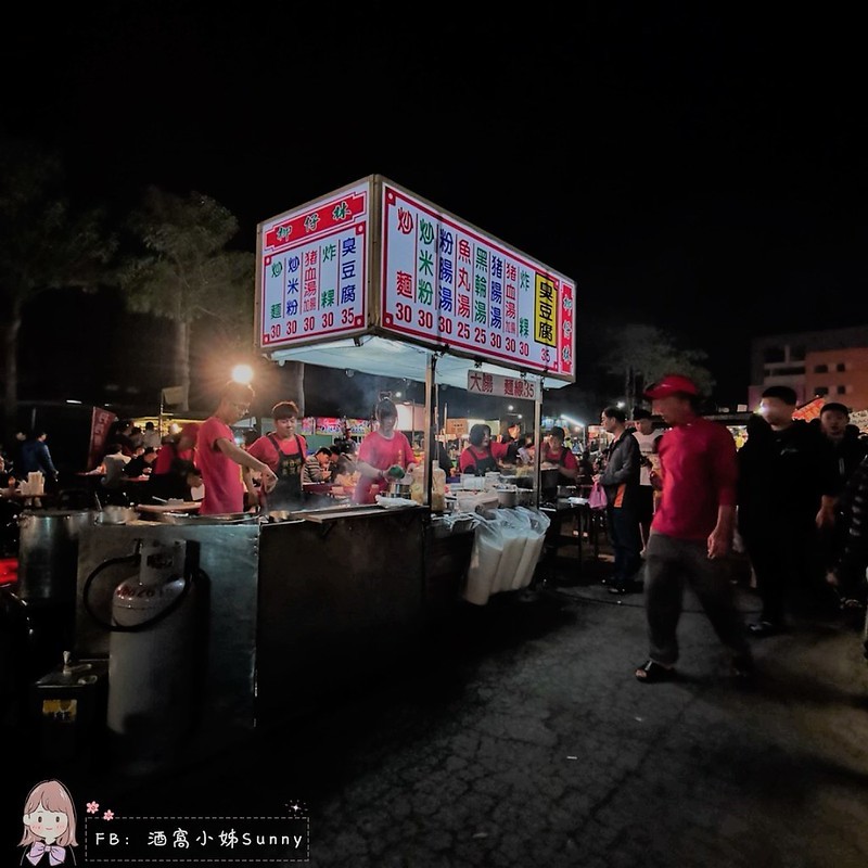 彩虹商圈夜市 彩虹商圈夜市