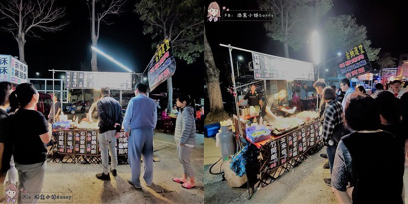 彩虹商圈夜市 彩虹商圈夜市