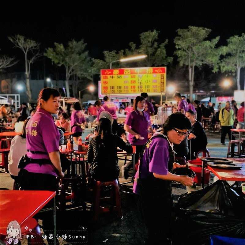 彩虹商圈夜市 彩虹商圈夜市