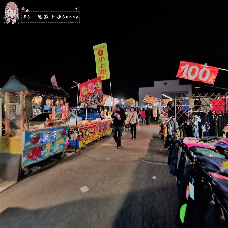 彩虹商圈夜市 彩虹商圈夜市