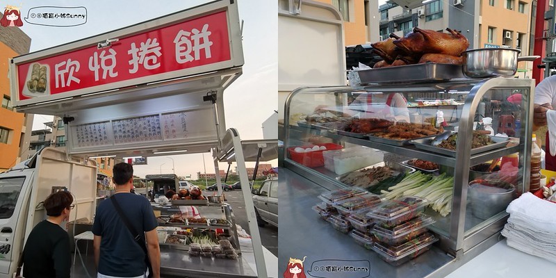 太保夜市 太保夜市