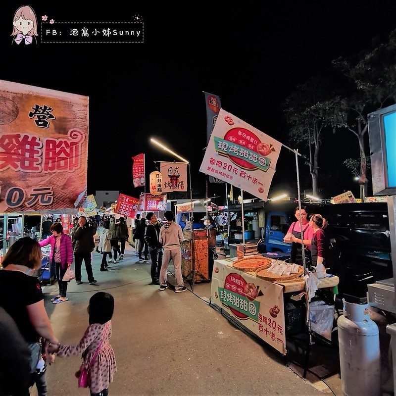 彩虹商圈夜市 彩虹商圈夜市