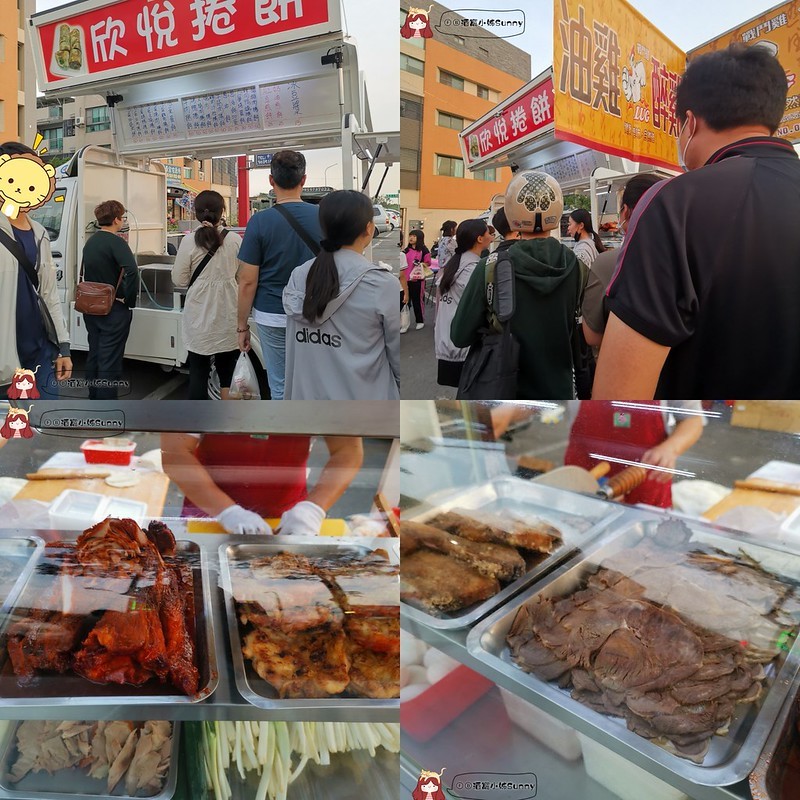 太保夜市 太保夜市