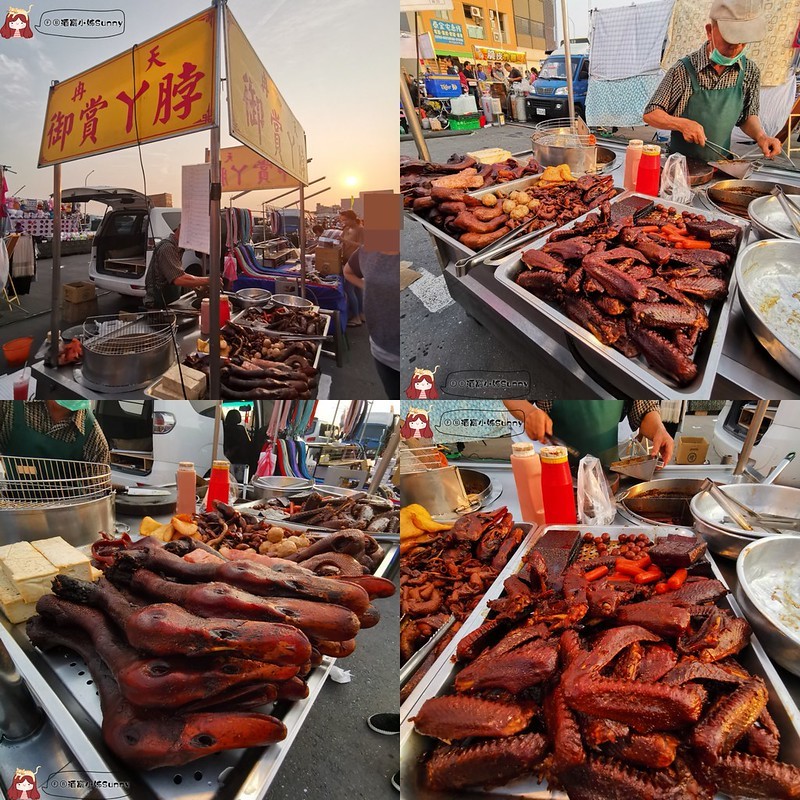 太保夜市 太保夜市