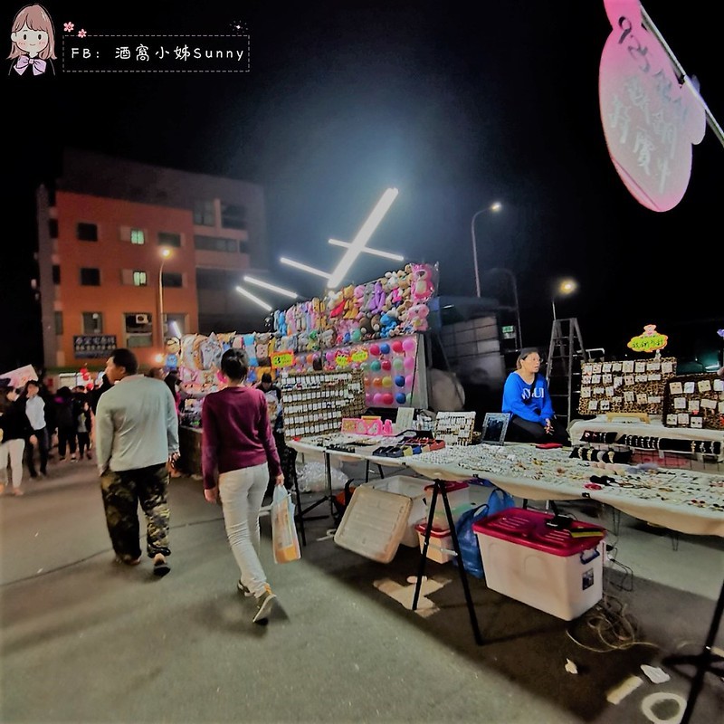 彩虹商圈夜市 彩虹商圈夜市