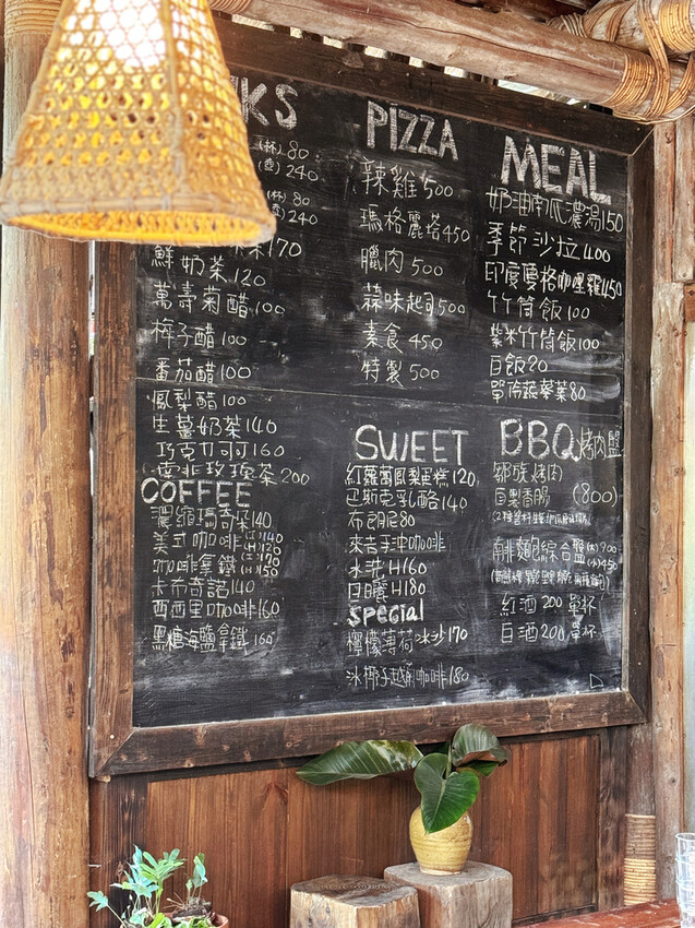 嘉義阿里山HANA廚房!山中隱藏版南非風味餐廳,手工披薩 鄒族烤肉盤。