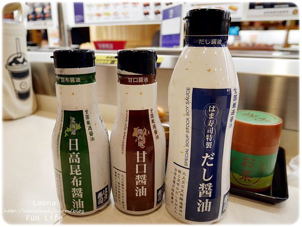 HAMA SUSHI大里店調味料１