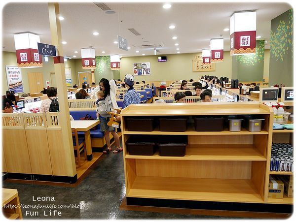 軟體園區hama壽司用餐環境