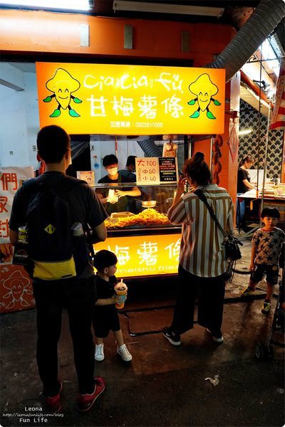 逢甲夜市必吃人氣美食cia cia fu甘梅薯條DSC00316.JPG