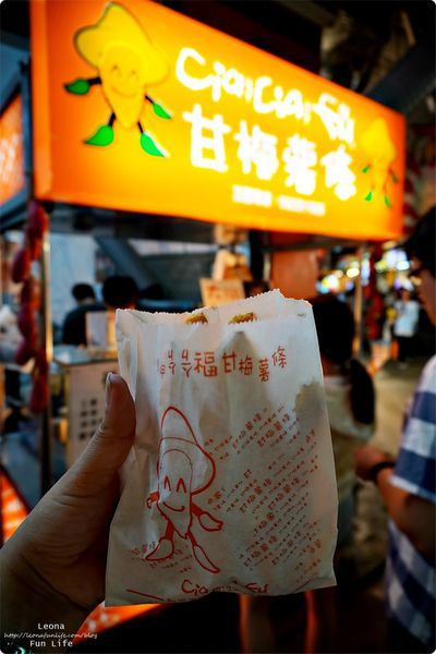 逢甲夜市必吃人氣美食cia cia fu甘梅薯條DSC00323.JPG