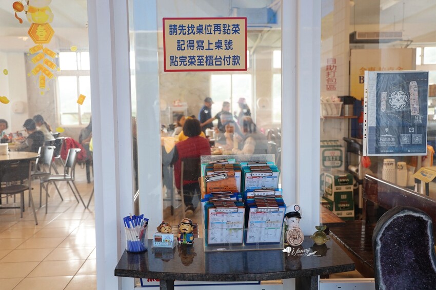 新北市貢寮區貢竂海鮮 | 卯澳海洋驛站 超人氣海鮮店擁有百位停車場