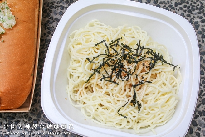 福岡天神屋台 炒麵麵包與日本口味相似,柚子胡麻冷麵清爽消暑！【台北車站】 @J&A的旅行