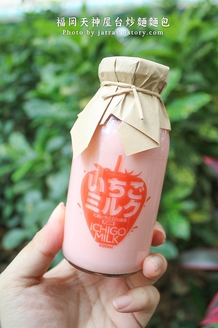 福岡天神屋台 炒麵麵包與日本口味相似,柚子胡麻冷麵清爽消暑！【台北車站】 @J&A的旅行