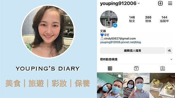 台北市中正區台北中正區｜福岡天神屋台炒麵麵包 台北總店，隱身在巷弄中的日式風味，吃比看起來清爽無負擔，只有外帶也