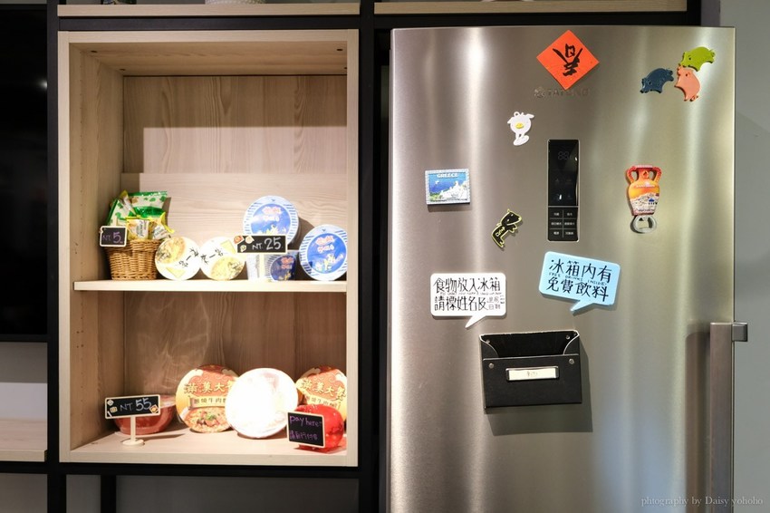 Loosha Hostel, 旅巷自在青旅, 台中青年旅館, 台中住宿, 台中背包客棧, 台中火車站