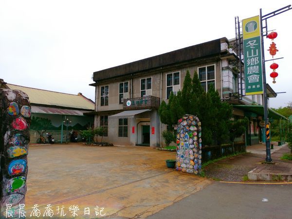 冬瓜山農創文創-24