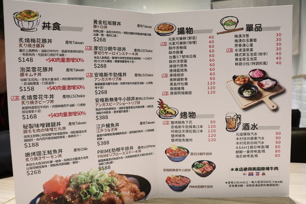 IMG_8140.JPG IMG_8140.JPG