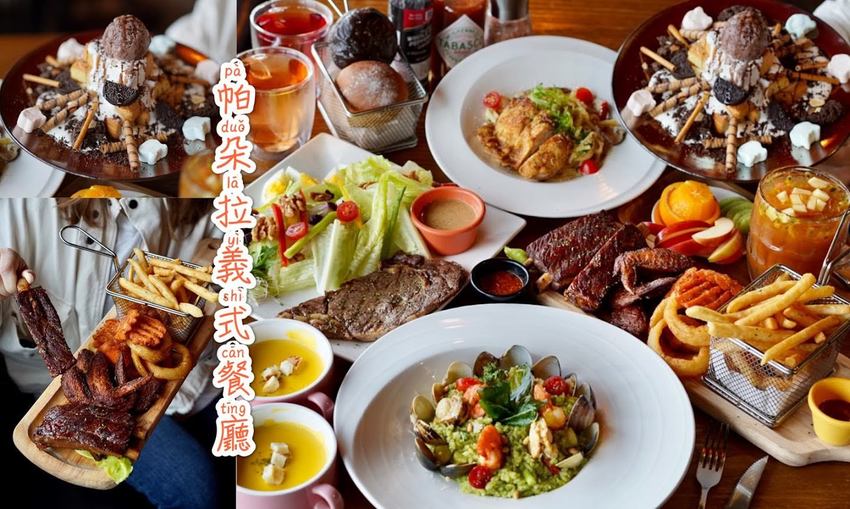 新竹城隍廟周邊美食『安田麵屋』平價美味拉麵、丼飯。大份量！