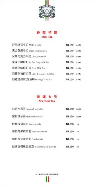 42940165_1896943397052980_4208868435964198912_n