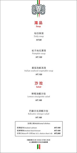 42826175_1896943240386329_1197362978622537728_n