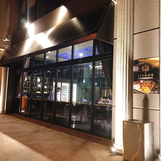 20181111_200939-3144450