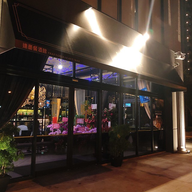 20181111_200950-2390716