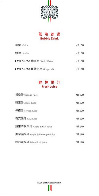 42860165_1896943337052986_441646242892611584_n