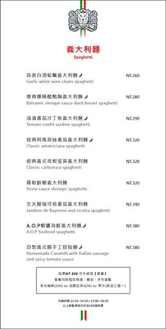 42983387_1896943470386306_1455404600881315840_n