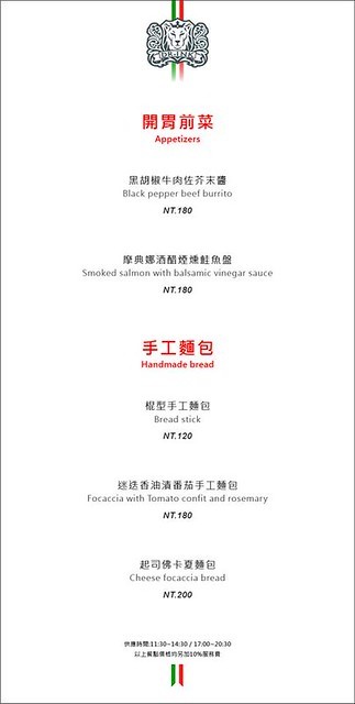 42816429_1896943230386330_97773049297764352_n