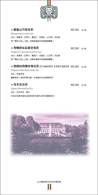 42873574_1896943527052967_6628790805966356480_n