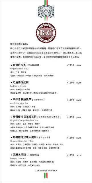 42922905_1896943447052975_4729400549340872704_n