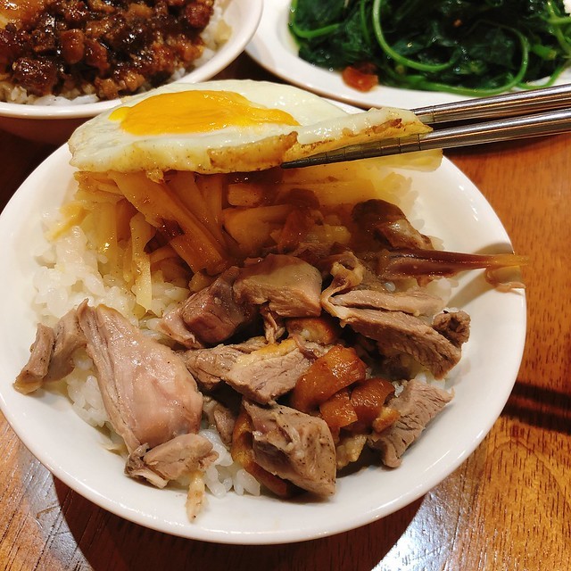 20181110_190903-2440305