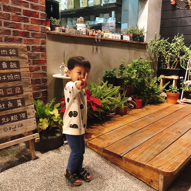 20181110_193649-3386067