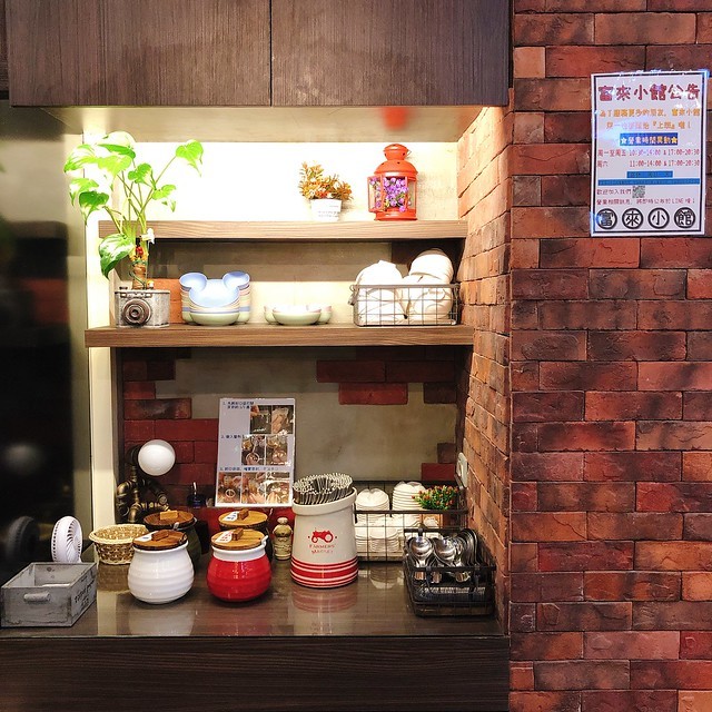 20181110_190405-3147020