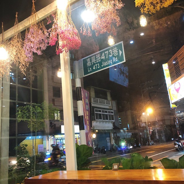 20181110_190249-3156618