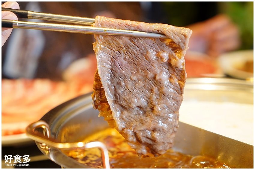 【台北火鍋推薦】好食多涮涮屋(南西店)．超大肉盤、回訪率極高!