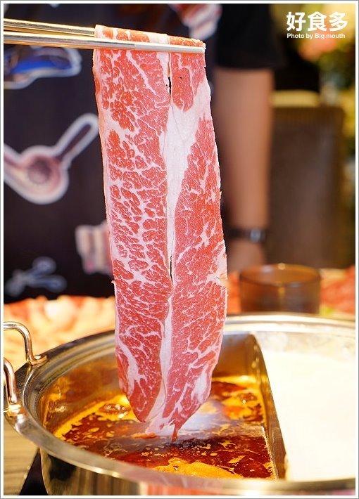 【台北火鍋推薦】好食多涮涮屋(南西店)．超大肉盤、回訪率極高!