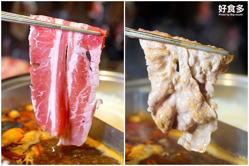 【台北火鍋推薦】好食多涮涮屋(南西店)．超大肉盤、回訪率極高!