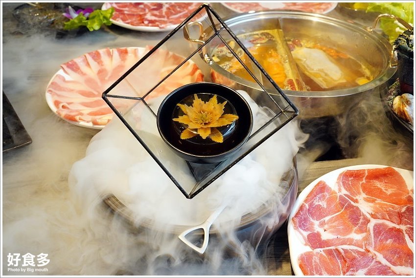 【台北火鍋推薦】好食多涮涮屋(南西店)．超大肉盤、回訪率極高!